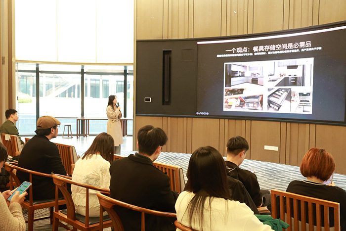 方太智慧厨房专家战略持续深化 “智慧厨房新物种”重磅来袭(图2) https://upload.cheaa.com/2026/0116/1768541434182