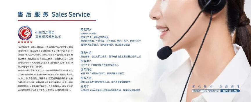 空气能热泵“罢工”？这些故障排查技巧让你秒变维修专家！