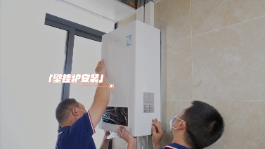 什么是超低温空气源热泵?(图1) 图片2.png