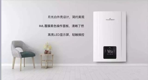 影响燃气壁挂炉耗气量的几个因素