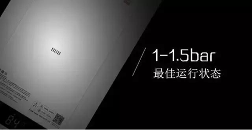 洗浴用水忽高忽低，竟是“压力”惹的祸！