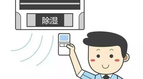 夏天夏天悄悄过去留下了“神器”(图6) 图片6.png