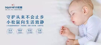 你关心的壁挂炉噪音问题，这里都有答案