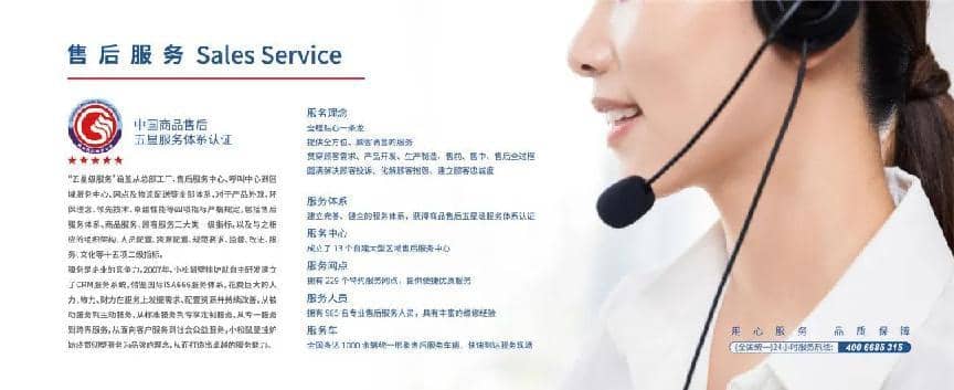 全直流变频热泵