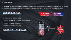 全直流变频热泵的小知识，快来了解一下