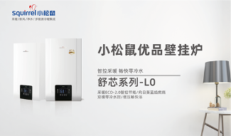 农村壁挂炉不暖原因与解决方案分析(图2) 图片2.png