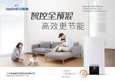 壁挂炉使用技巧解析：省钱省气提高家庭采暖效率