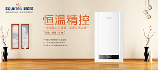 壁挂炉买贵的更划算吗?从安全故障率到使用寿命全面分析(图2) 图片13.png