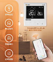 壁挂炉安装温控器有必要吗 温控器作用及节能优势分析