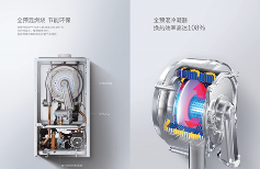 壁挂炉采暖温度设定多少度最合适 舒适节能最佳温度指南(图1) 16656316474183650.png