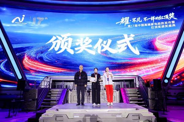 厨电行业转型升级:从参数竞争到空间情感融合的破局之路(图3) https://upload.cheaa.com/2025/1223/1766458865710