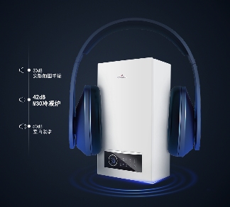 壁挂炉采暖优势解析:时间自由温度可控的高效供暖方案(图3) M30降噪.png