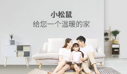 壁挂炉选购攻略:五大关键要素助你轻松避坑(图1) 图片4.png