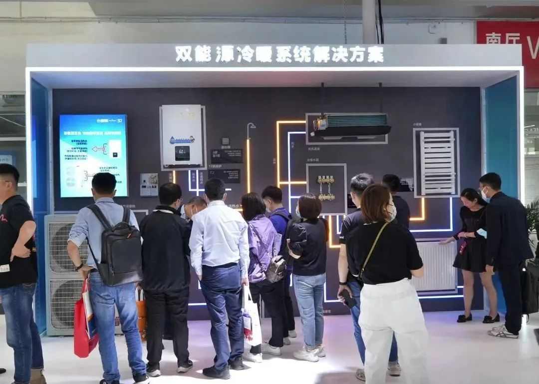 小松鼠30周年超薄冷凝炉引领全预混时代,IOT智慧物联开启采暖新篇章(图6) 小松鼠30周年超薄冷凝炉引领全预混时代,IOT智慧物联开启采暖新篇章(图6)