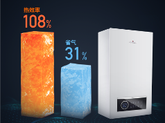 冬季取暖方式全解析：集中供暖分户供暖哪种更适合你家