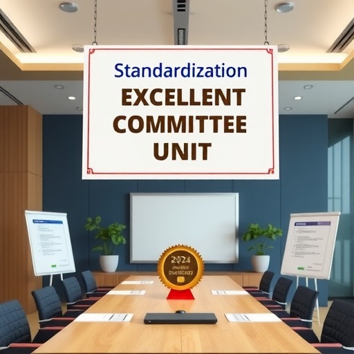 美芝荣获家电零部件标准化优秀委员称号 引领行业技术革新(图2)