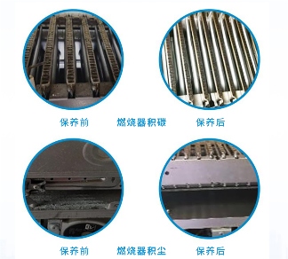 冷凝壁挂炉