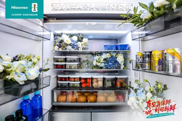 真空保鲜科技赋能东北饮食文化创新生活方式(图2)