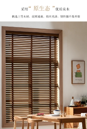 水晶帘子珠、窗帘选购攻略：2024材质对比与安装技巧(图3)