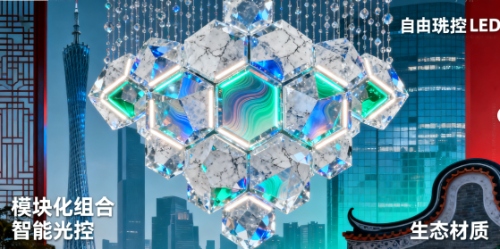 水晶帘子珠窗帘选购技巧，90%的人不知道(图1)