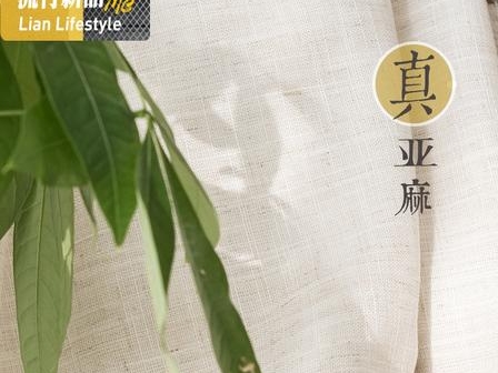 灵泉装饰：北欧风家居的通透美学，水晶帘与窗帘的温柔叙事(图3)